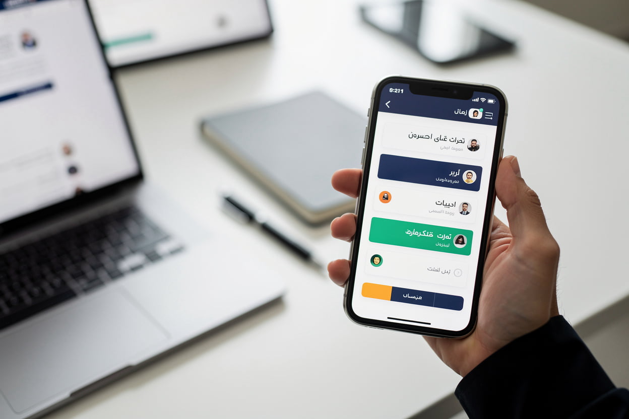همّة منصة وظائف سعودية - متابعة أحدث الوظائف اليومية والتنبيهات الرسمية